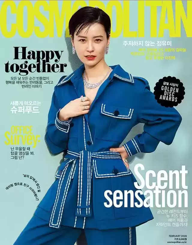 穿衣的颜色搭配