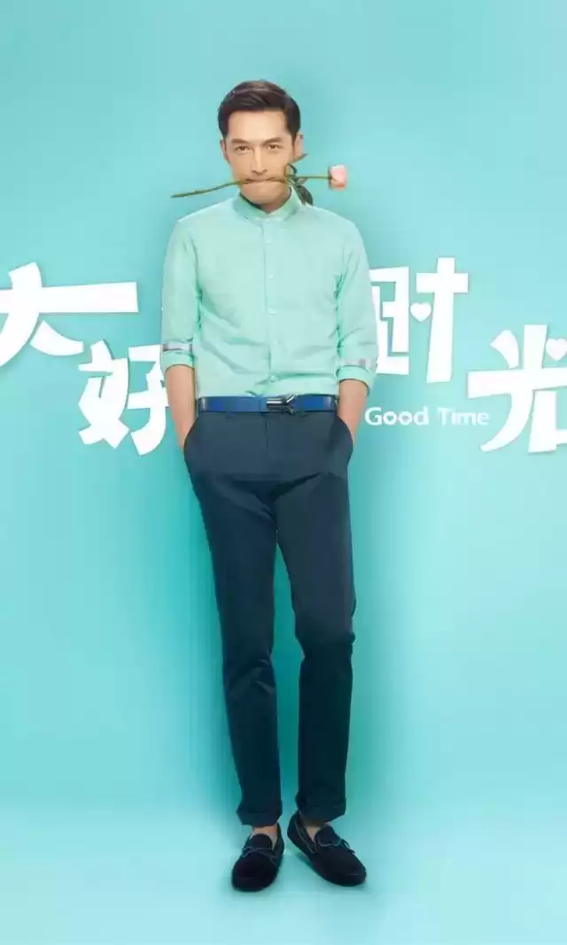 胡歌时尚穿搭秘诀大公开