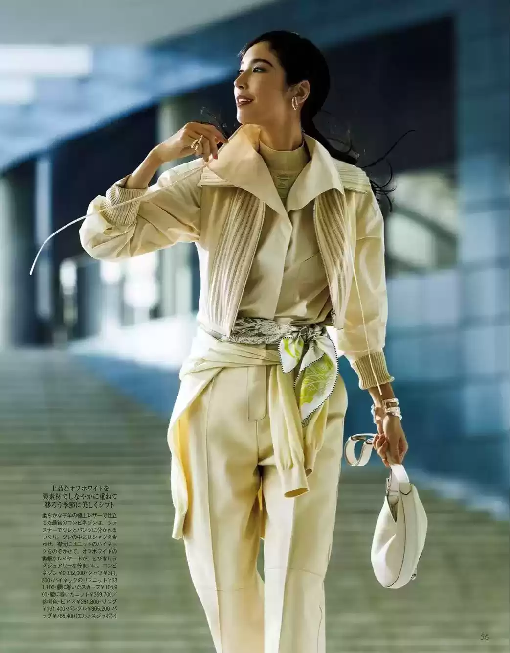 女生穿衣搭配技巧：掌握大女人风格的3个核心要点，告别穿搭误区