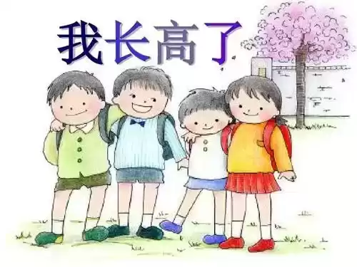 高胖男生穿衣搭配 中国人平均高了也胖了！你属于高胖，高瘦，矮胖，矮瘦哪一款？