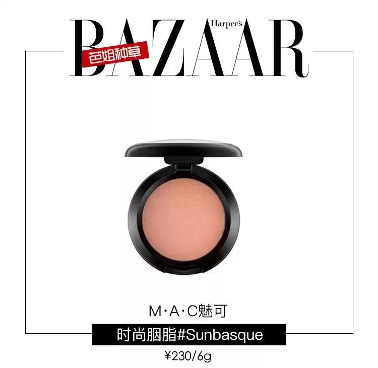 周冬雨穿衣搭配图片 搭配皮草不会“妆”？快来看看周冬雨大气又高级的简约妆面