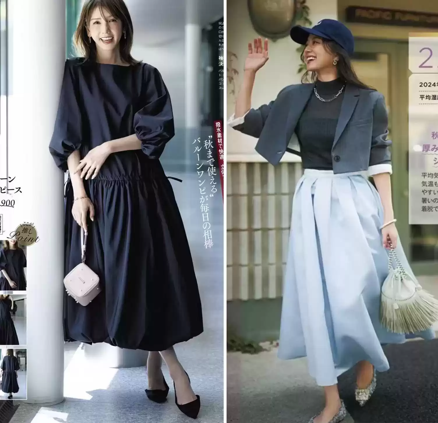 短发女孩穿搭秘诀：日本主妇的显高洋气造型解析