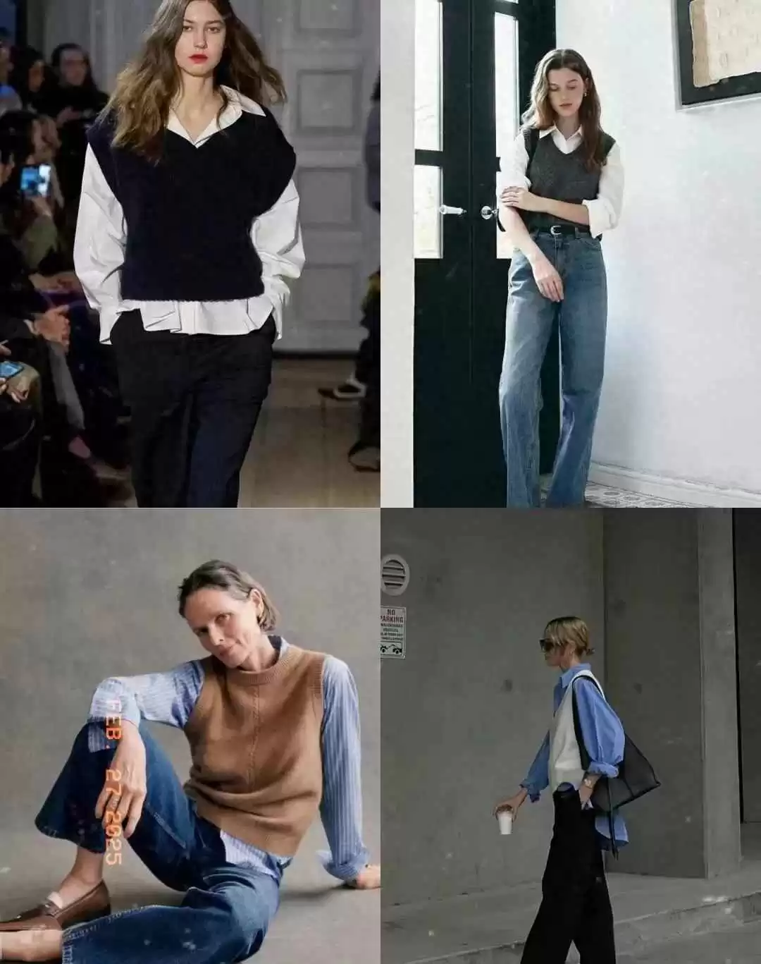 马甲穿衣搭配指南：降温之后，“马甲+衬衫”火了！又暖又美又洋气