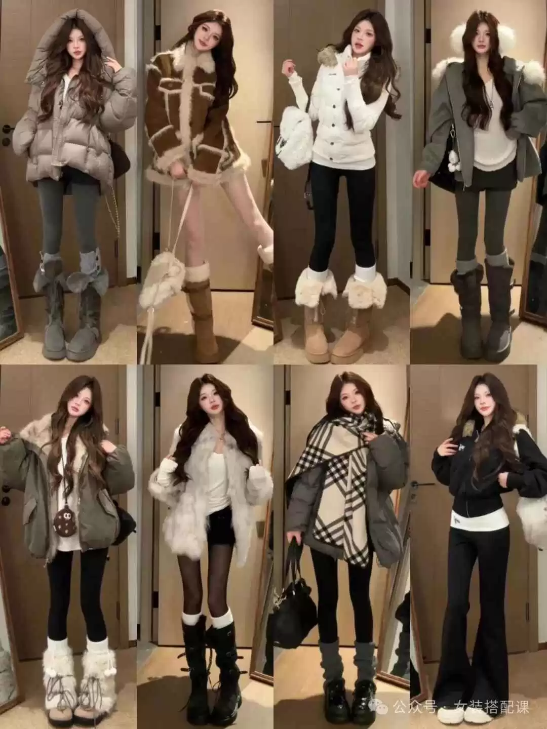 穿衣搭配心得:保暖又显气质的时尚秘诀