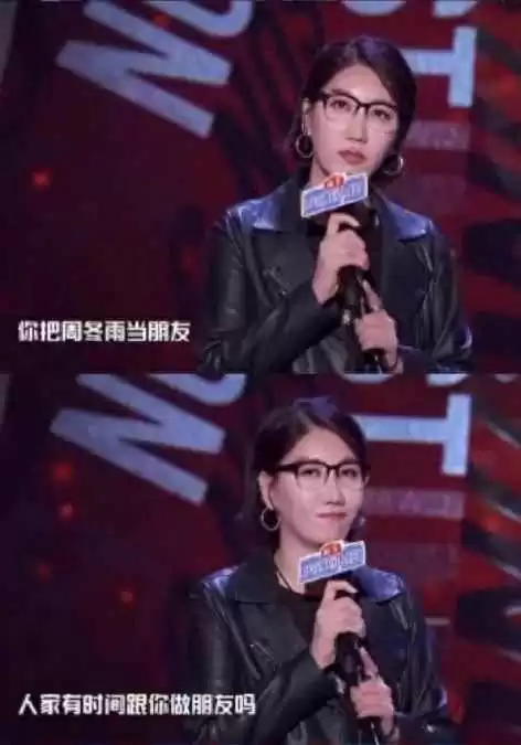 微胖女生穿搭秘诀：跟马思纯学避坑技巧，轻松显瘦变美