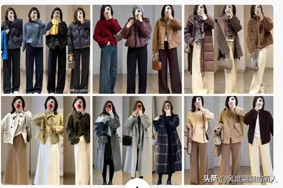 矮个子女生冬季穿搭秘籍:显高配色技巧全解析 矮个子女生冬季穿搭秘籍:显高配色技巧全解析