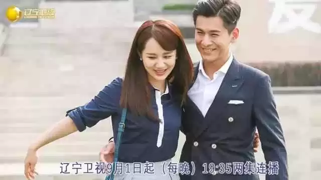 《大嫁风尚》时尚穿搭指南:孜然夫妇甜蜜互动,杨紫乔振宇CP感爆棚!