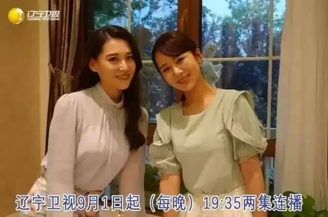 《大嫁风尚》时尚穿搭指南:孜然夫妇甜蜜互动,杨紫乔振宇CP感爆棚!