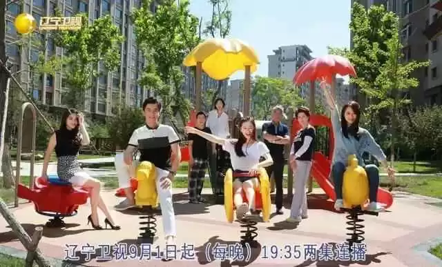 《大嫁风尚》时尚穿搭指南:孜然夫妇甜蜜互动,杨紫乔振宇CP感爆棚!