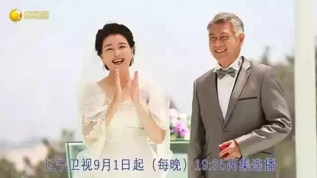《大嫁风尚》时尚穿搭指南:孜然夫妇甜蜜互动,杨紫乔振宇CP感爆棚!