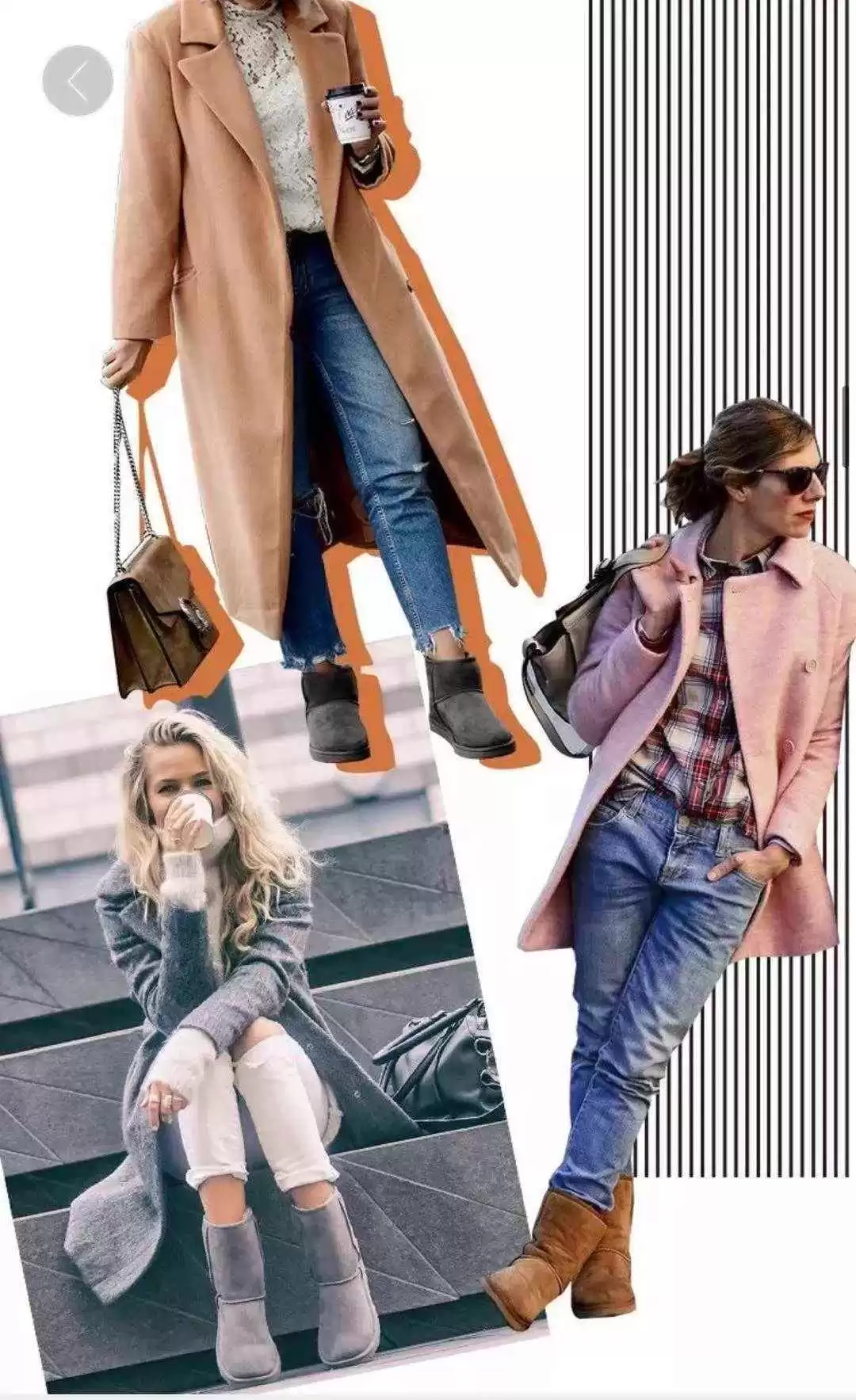 ugg怎么穿衣搭配 如何把UGG穿得时髦？5个小技巧+1个最新穿搭，保暖靓丽出街