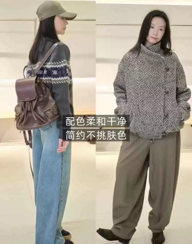 董洁直播间冬装穿搭实测:简约高级不贵,轻松避坑指南