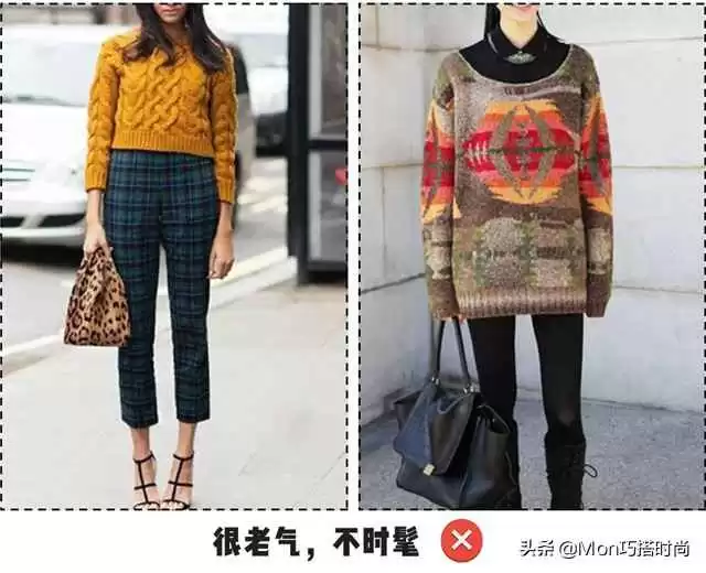 换季穿搭没头绪?快来get韩系小姐姐的9套毛衣搭配,时髦保暖又显瘦,美翻了!