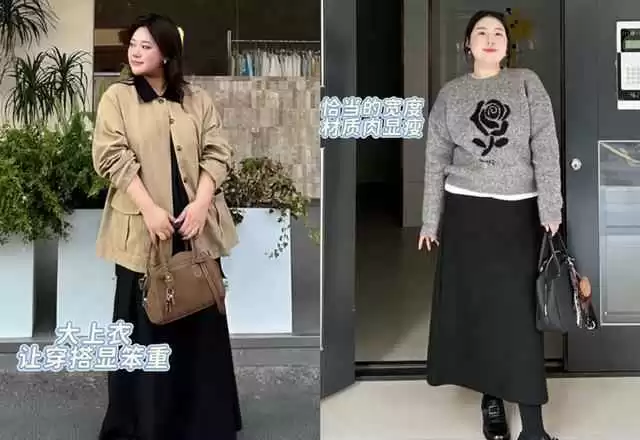 160cm女生春季穿搭秘诀:裙过膝、衣不紧,优雅显瘦又气质
