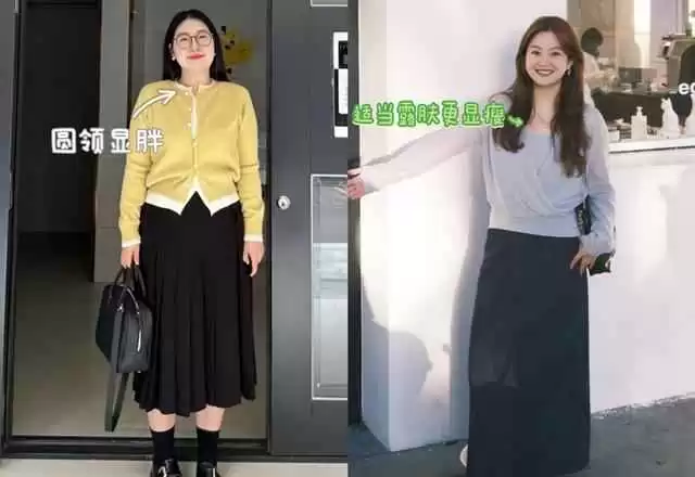 160cm女生春季穿搭秘诀:裙过膝、衣不紧,优雅显瘦又气质