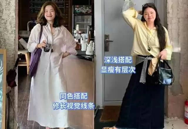 160cm女生春季穿搭秘诀:裙过膝、衣不紧,优雅显瘦又气质