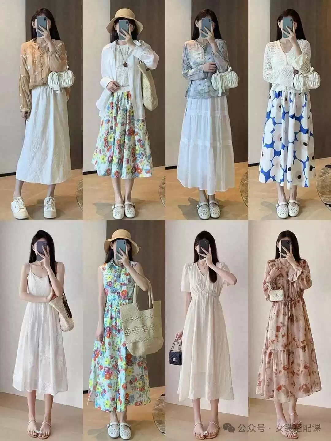 少女休闲穿搭秘籍:日常搭配公式大放送 少女休闲穿搭秘籍:日常搭配公式大放送