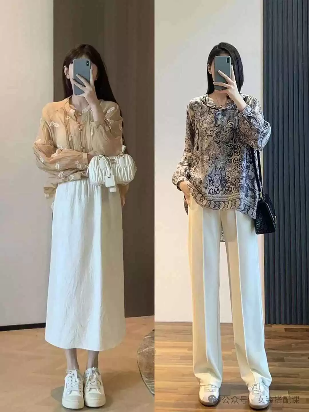 少女休闲穿搭秘籍:日常搭配公式大放送