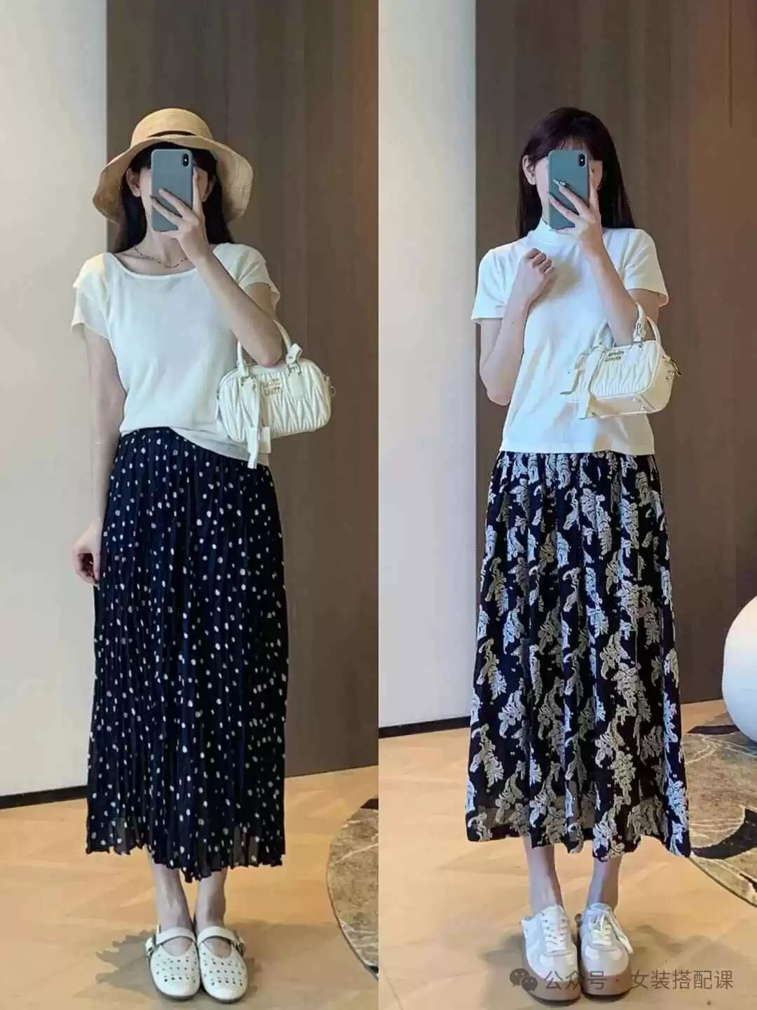 少女休闲穿搭秘籍:日常搭配公式大放送