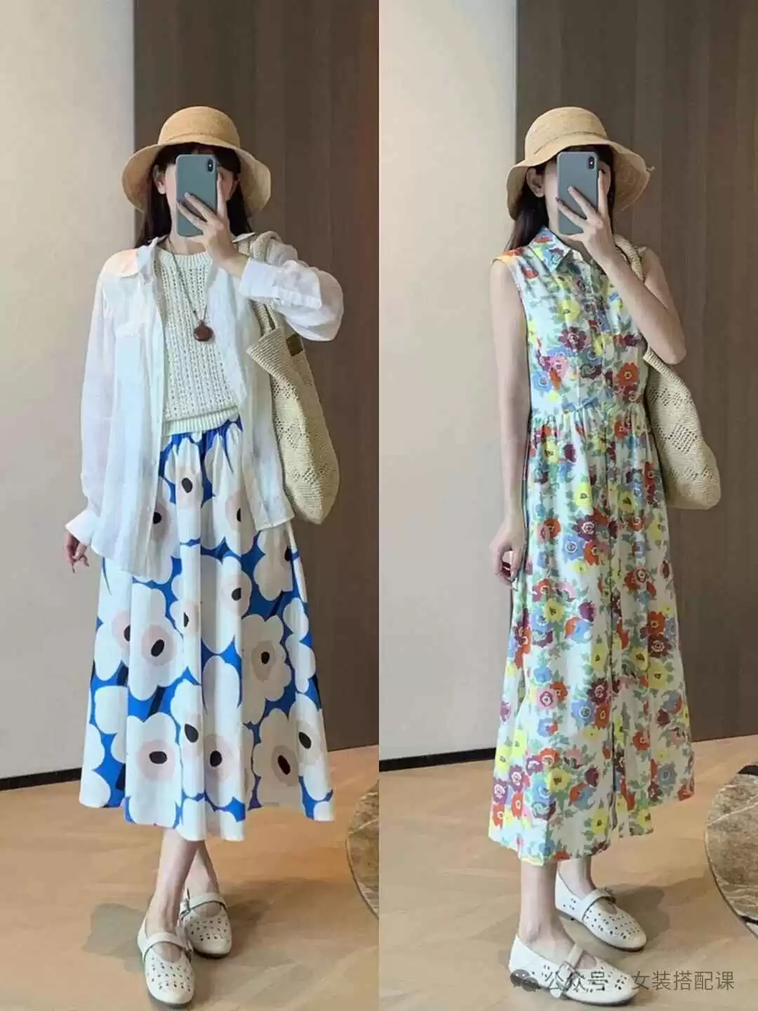 少女休闲穿搭秘籍:日常搭配公式大放送