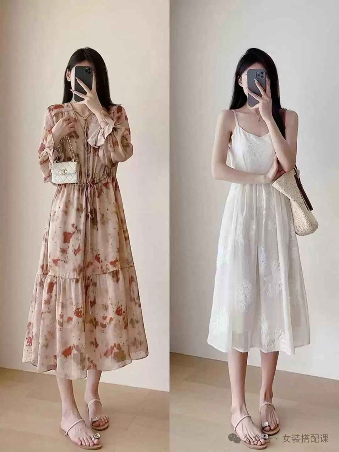 少女休闲穿搭秘籍:日常搭配公式大放送