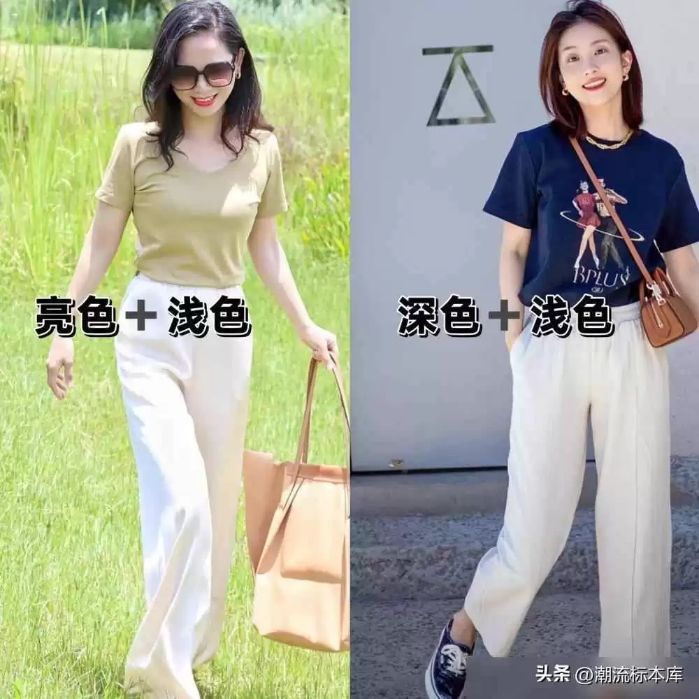 夏季大学生穿搭秘籍:如何用T恤+阔腿裤轻松穿出高级感?