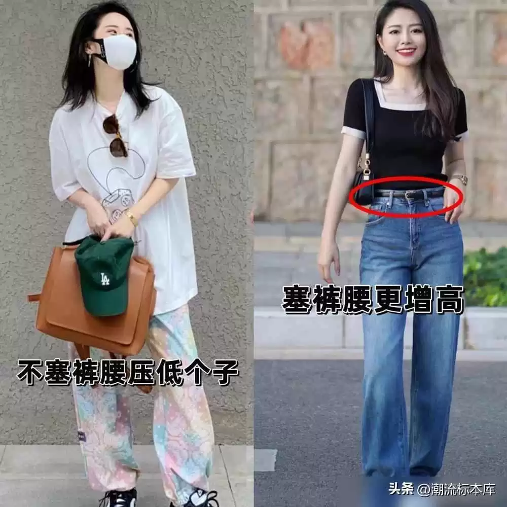 夏季大学生穿搭秘籍:如何用T恤+阔腿裤轻松穿出高级感?