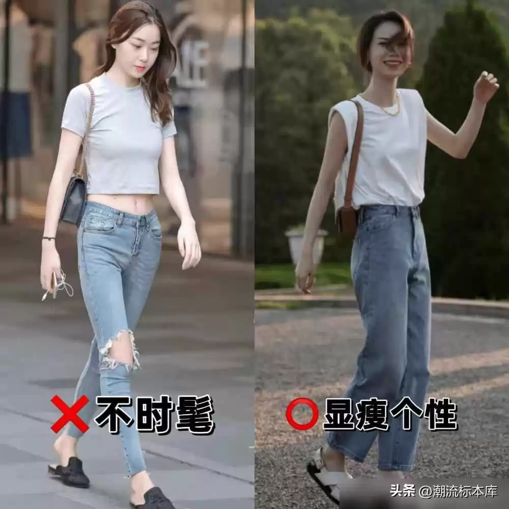 夏季大学生穿搭秘籍:如何用T恤+阔腿裤轻松穿出高级感?