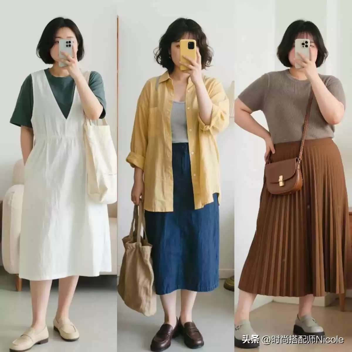 130斤小个子学生穿衣搭配秘籍:衣短裤长发不过肩,轻松显高变女神
