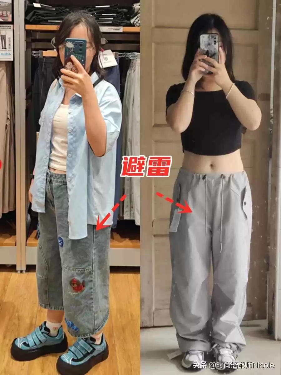 130斤小个子学生穿衣搭配秘籍:衣短裤长发不过肩,轻松显高变女神