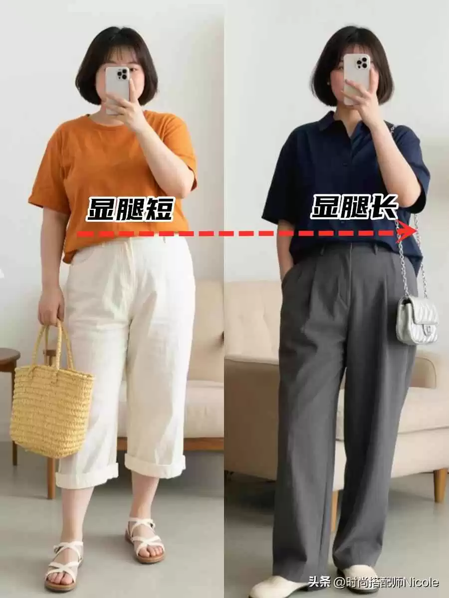 130斤小个子学生穿衣搭配秘籍:衣短裤长发不过肩,轻松显高变女神