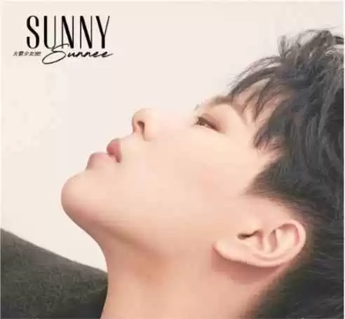Sunnee新歌《Sunny》酷我音乐独家上线，用音乐传递阳光力量
