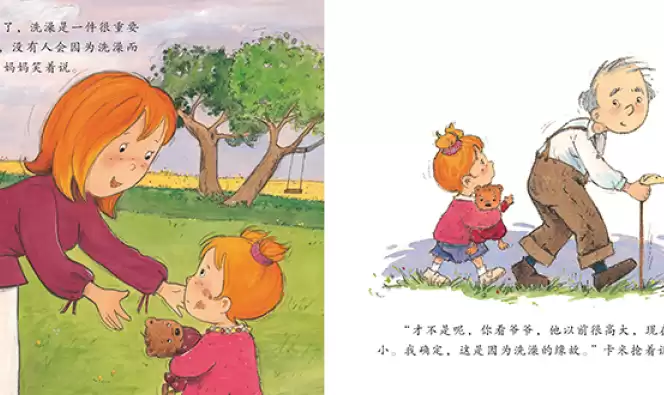 卡米是什么意思揭秘网络用语背后的趣事