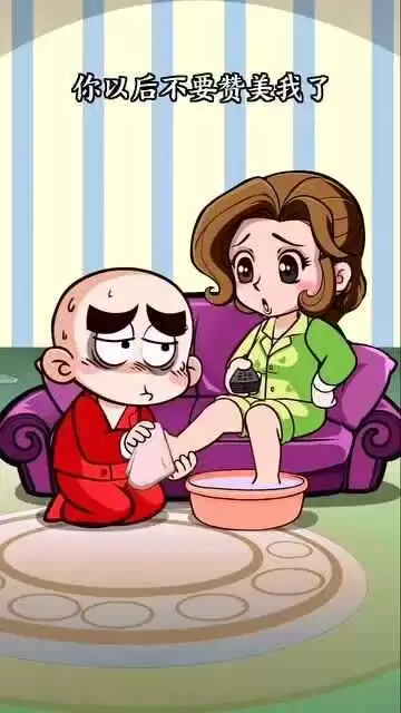 夸包合体念匏不念瓠，这个生僻字你认识吗