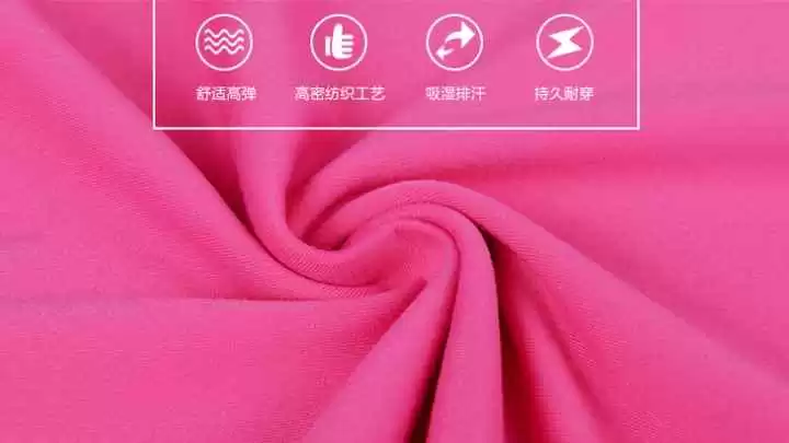 棉纶到底是啥子面料？买内衣浴衣别被名字忽悠喽