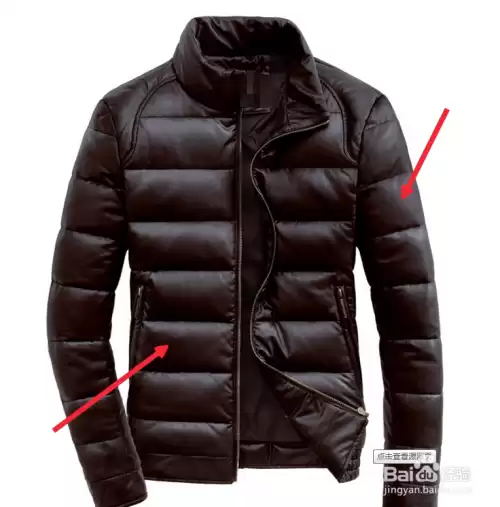 羽绒服选购秘籍这些坑你别踩