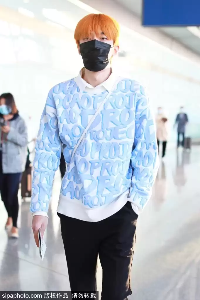 蓝色卫衣配裤子穿搭全攻略