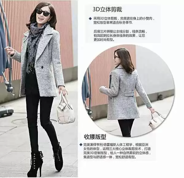 105斤体重穿什么尺码衣服最合身