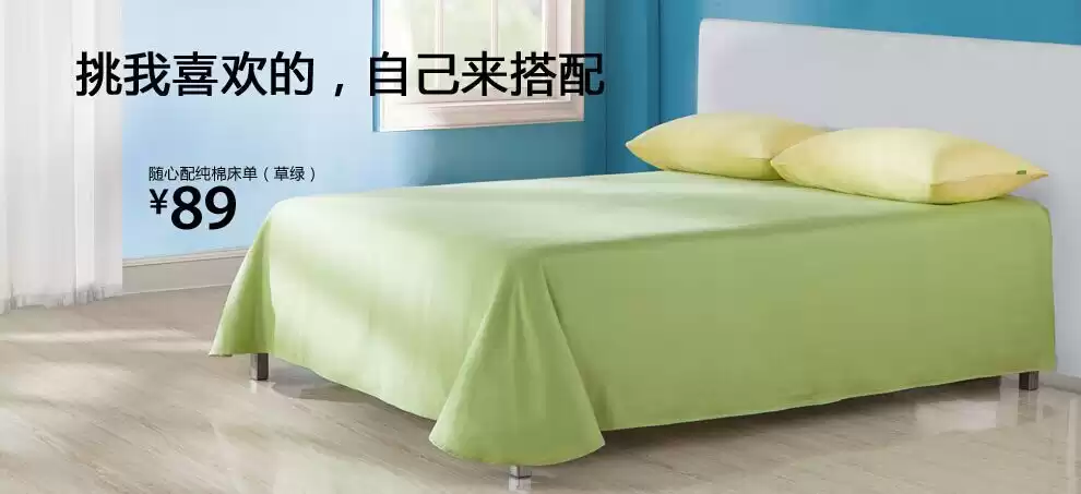 选对枕头颜色，睡个好觉还能提升卧室颜值