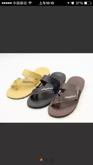 选拖鞋材质有讲究 这几款让你居家更惬意