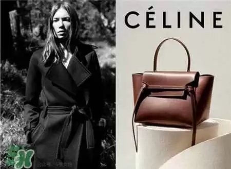 Celine究竟啥来头 从童鞋店到年轻人追捧的奢侈牌