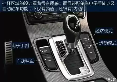 GS代表什么意思全方位解析 GS代表什么意思全方位解析