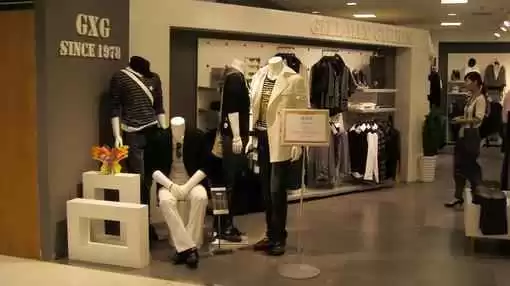 GXG算啥档次?给职场男人一件刚刚好的战袍