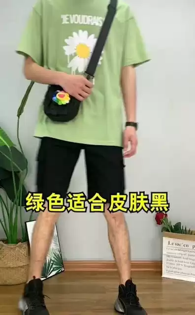 颜色解码人性:光影背后的性格真相 颜色解码人性:光影背后的性格真相