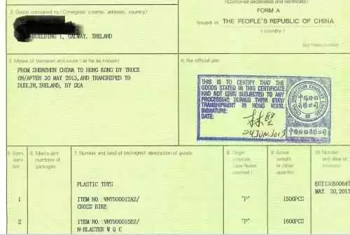 外贸江湖漫谈：从零开始看懂跨国生意门道