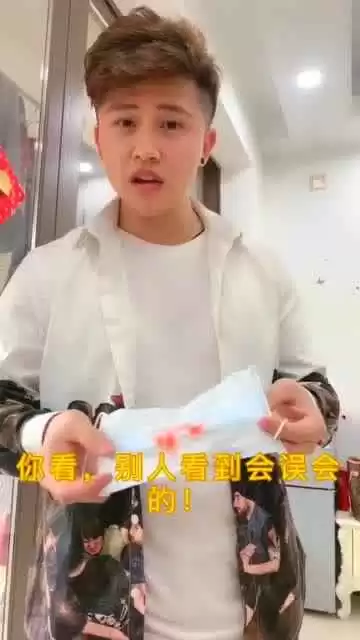 女生带什么好 超全整理秘籍 女生带什么好 超全整理秘籍