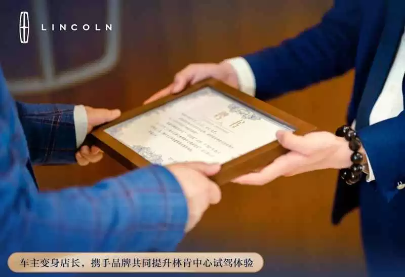 店长到底干啥子?别只当救火队员,这三件大事搞明白才叫真店长 店长到底干啥子?别只当救火队员,这三件大事搞明白才叫真店长