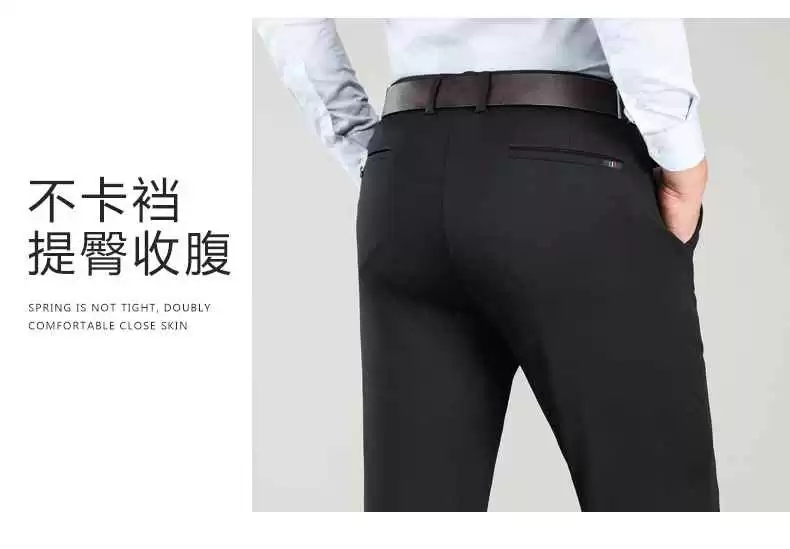 总算有人把31码裤子说清楚了,这些关键数据你可别整错