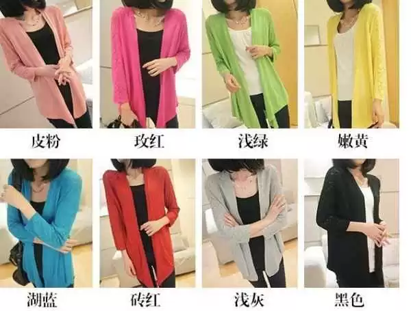 披肩内搭全攻略 穿对里面才是真时髦