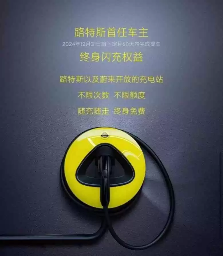 探寻彩羊Fazeya品牌的多元多彩世界 探寻彩羊Fazeya品牌的多元多彩世界